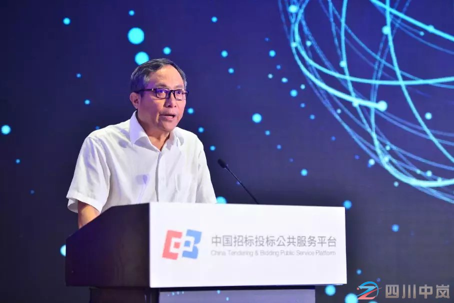 協(xié)同推進“互聯(lián)網(wǎng)+”招標采購行動技術(shù)創(chuàng)新成果推廣運用交流會于北京成功召開