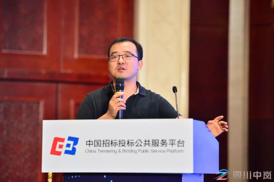 協(xié)同推進“互聯(lián)網(wǎng)+”招標采購行動技術(shù)創(chuàng)新成果推廣運用交流會于北京成功召開